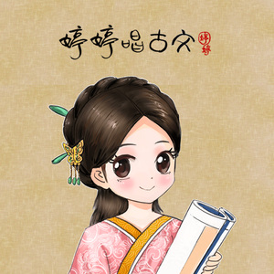 伽罗疯狂❌自慰喷水
