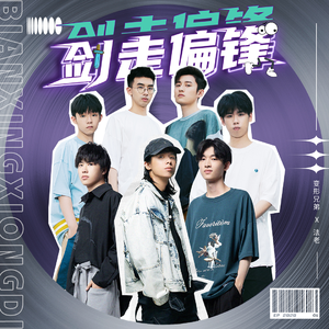 伽罗疯狂❌自慰喷水
