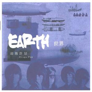 伽罗疯狂❌自慰喷水
