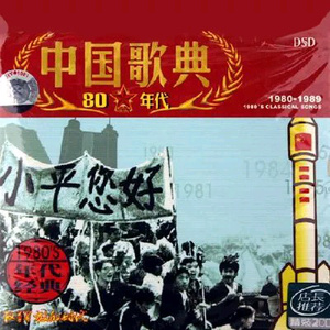 伽罗疯狂❌自慰喷水
