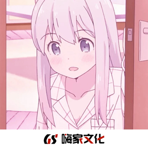 伽罗疯狂❌自慰喷水
