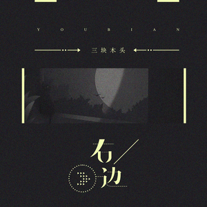 伽罗疯狂❌自慰喷水
